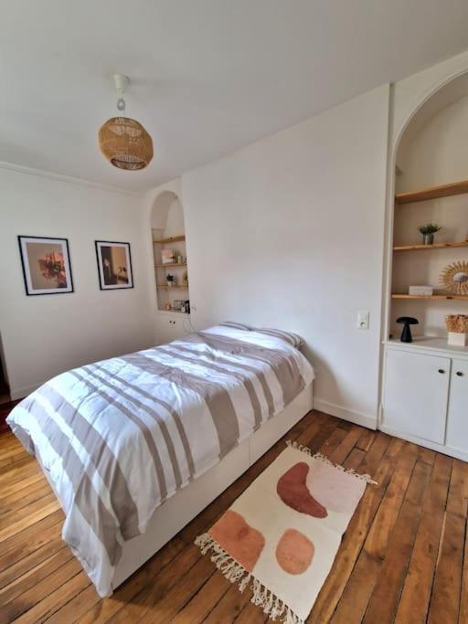 Magnifique Appartement - Driant Труа Экстерьер фото